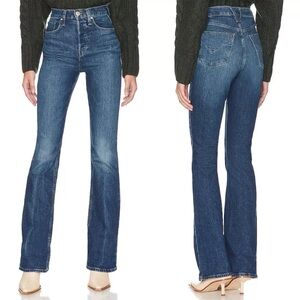 NWT Hudson Faye Ultra High Rise Flare Jeans Luminous Womens 25 Button-Fly $225